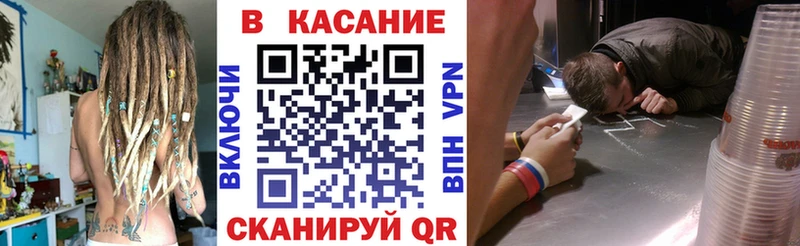 Все наркотики Верхний Тагил Амфетамин  Меф мяу мяу  Гашиш 