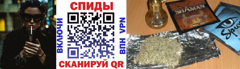 БУТИРАТ BDO  цена наркотик  гидра онион  Верхний Тагил 