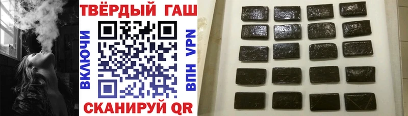 ГАШ индика сатива KRAKEN зеркало Верхний Тагил