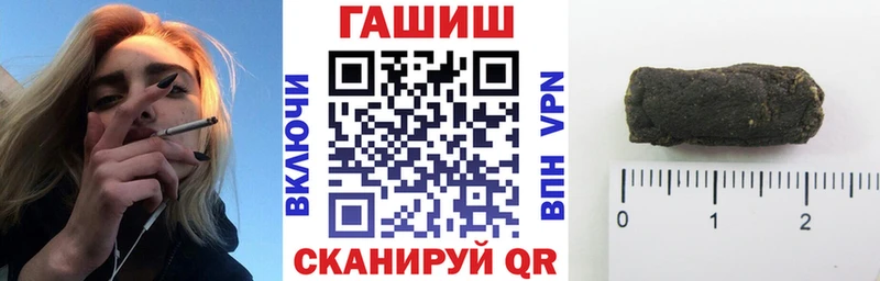 ГАШ гарик Верхний Тагил