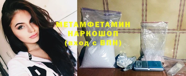 марки lsd Белоозёрский