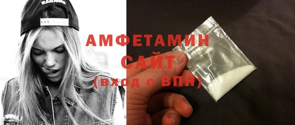 меф Баксан