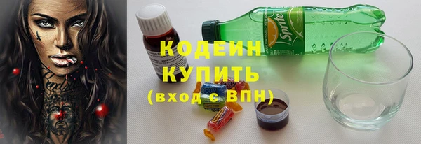 PSILOCYBIN Беломорск