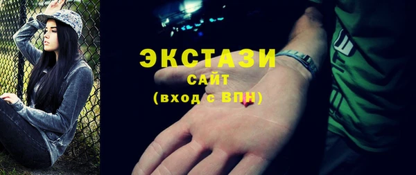 меф Баксан