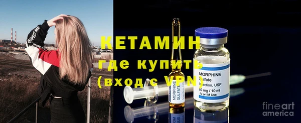 марихуана Балабаново