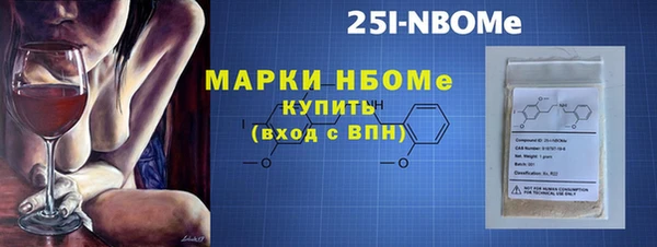 твердый Богородицк