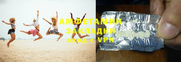 марихуана Балабаново