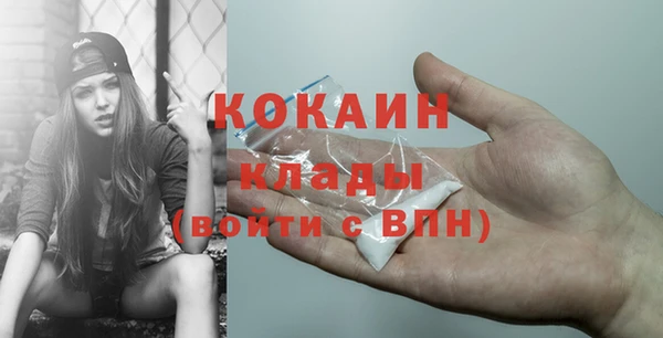 PSILOCYBIN Беломорск