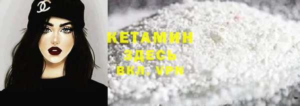 крисы Богданович