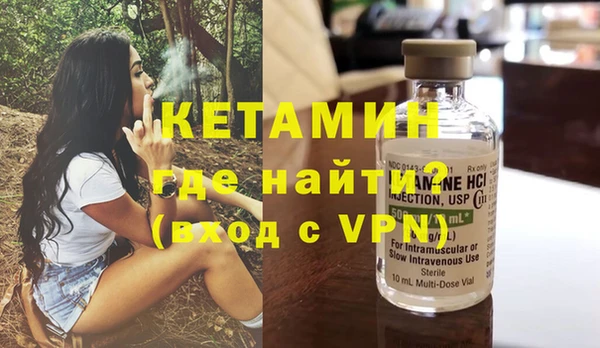 меф Баксан