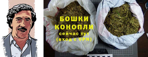 круглые Балахна