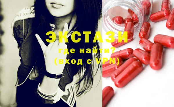 МДПВ Белокуриха