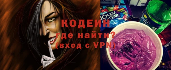 марихуана Балабаново