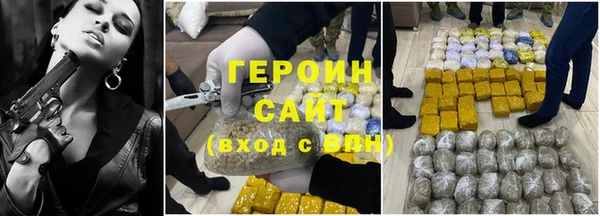 меф Баксан