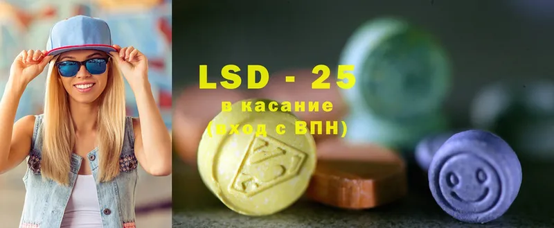 Лсд 25 экстази ecstasy  Верхний Тагил 