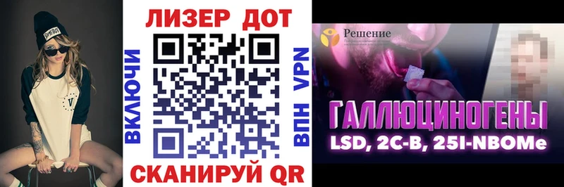 Марки NBOMe 1500мкг  kraken зеркало  Верхний Тагил 