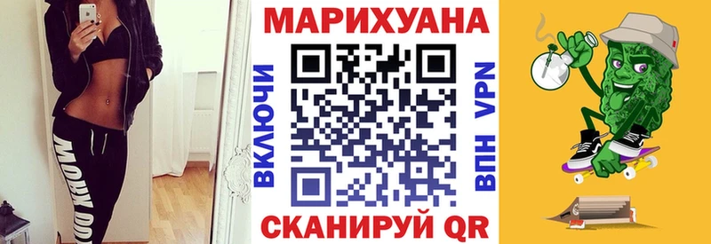 где найти наркотики  Верхний Тагил  Конопля тримм 